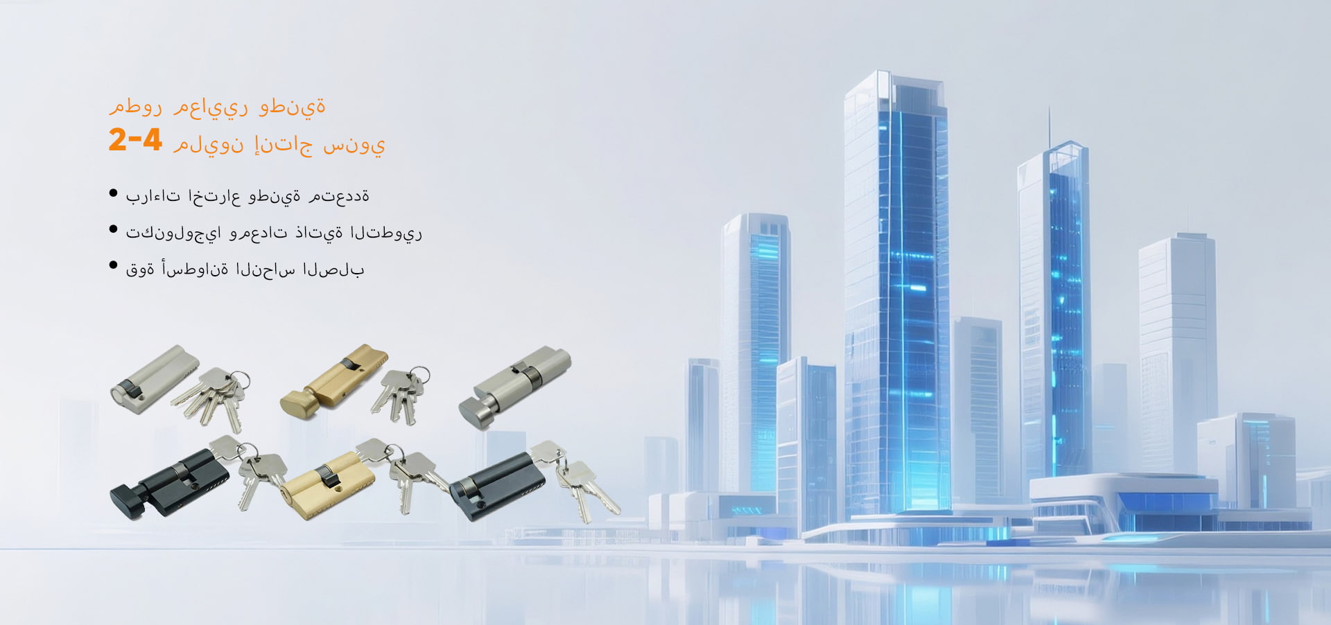 Pujiang Qiying Industry and Trade Co., Ltd.