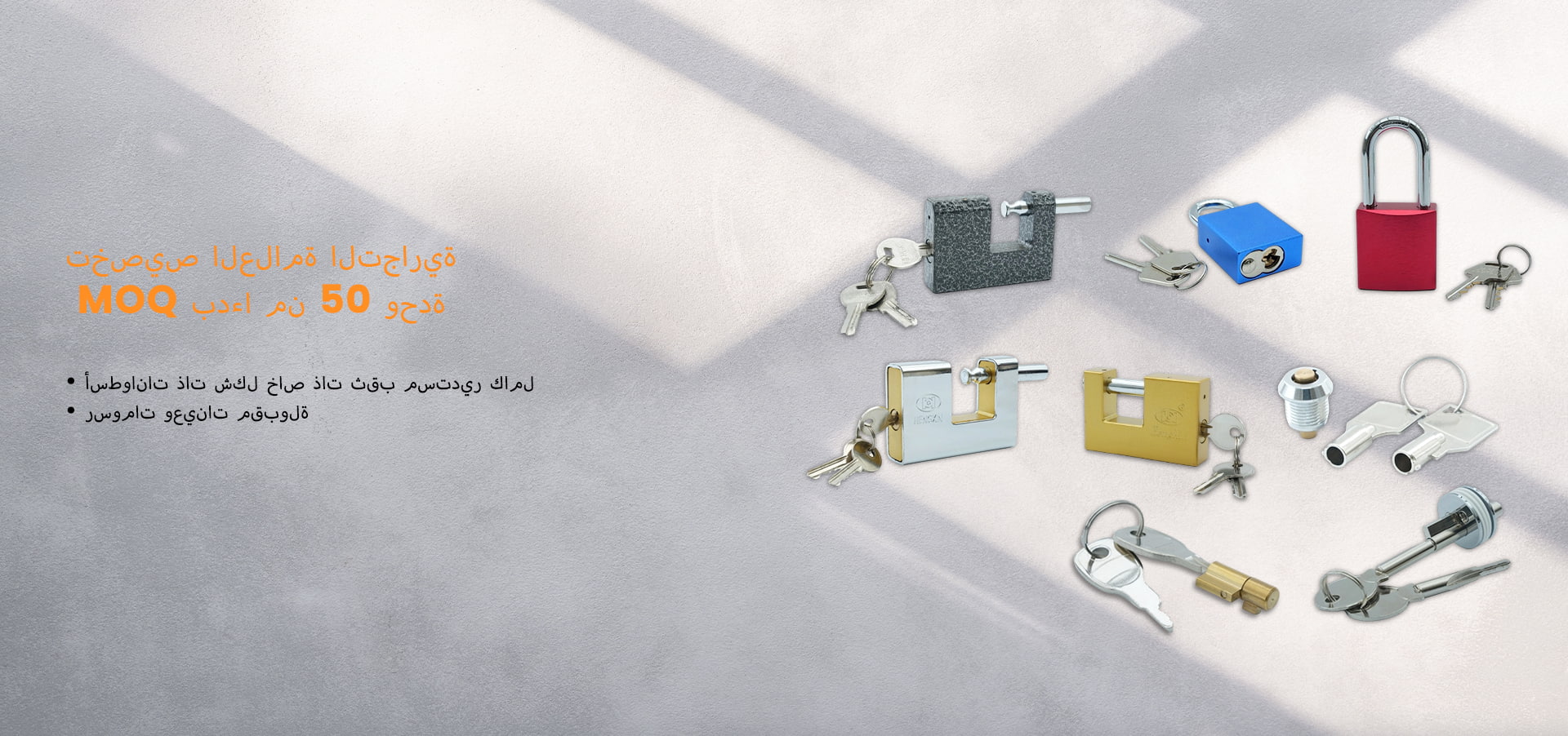 Pujiang Qiying Industry and Trade Co., Ltd.